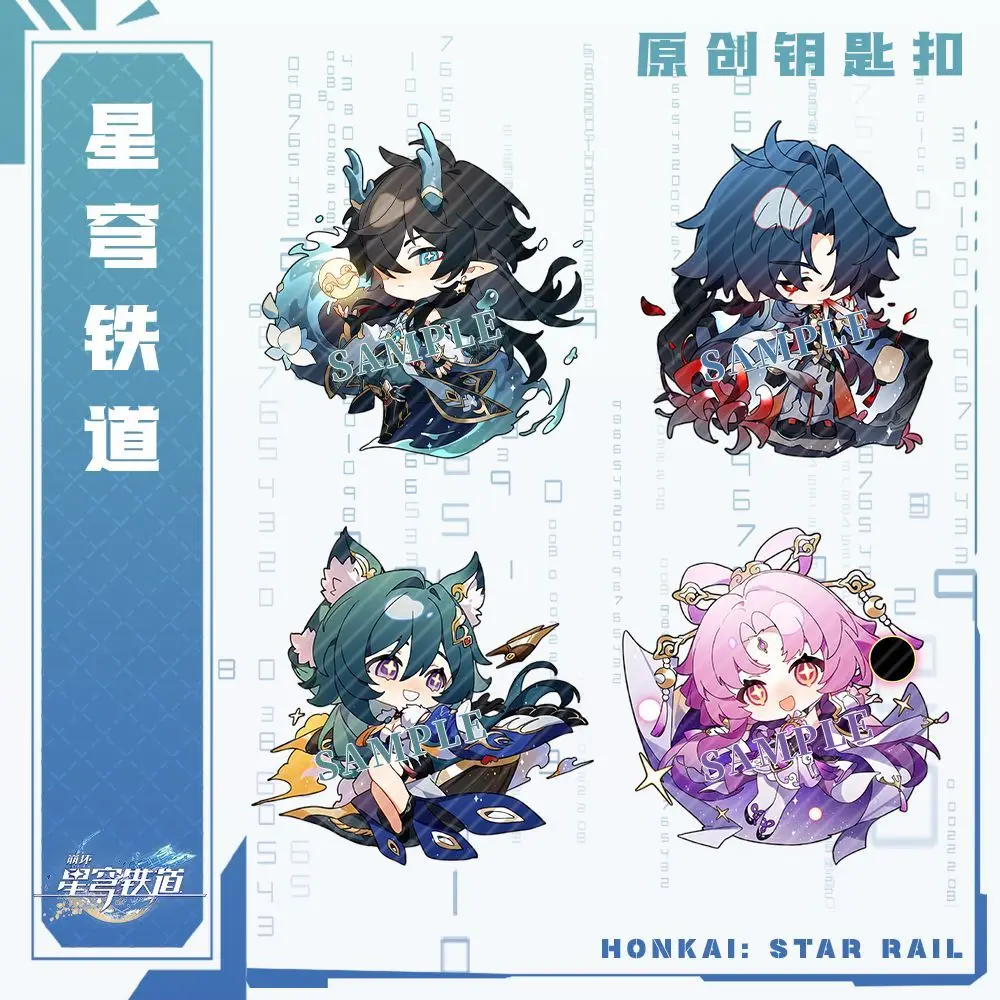 Adorkable Figure Game Honkai: Star Rail Keychain Fans Collection Fu Xuan Imbibitor Lunae Blade Qingque Acrylic Key Chain Llavero