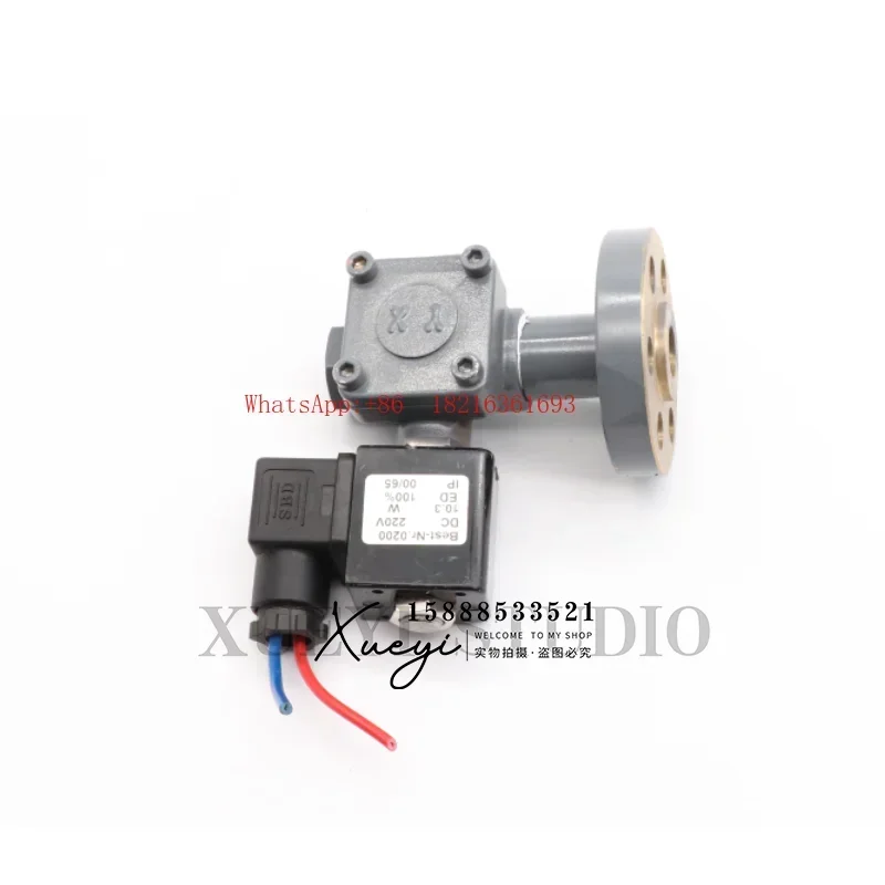 Limited Offer Marine Air Whistle Solenoid Valve WD-1/WD-2 Fog Navigation Whistle Air Solenoid Valve Waterproof With Coil 220V2