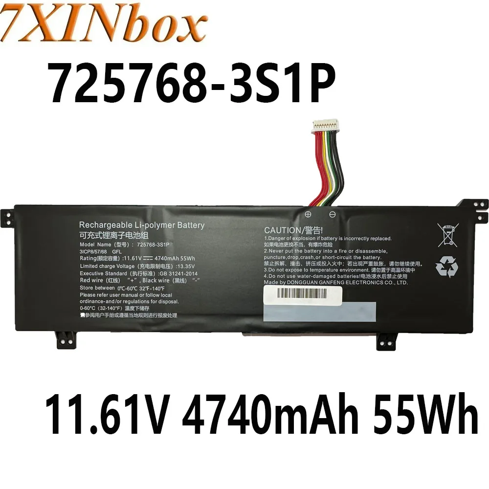 7XINbox For 725768-3S1P 3ICP8/57/68 Laptop Battery 11.61V 4740mAh 55Wh 9 holes 9 wires