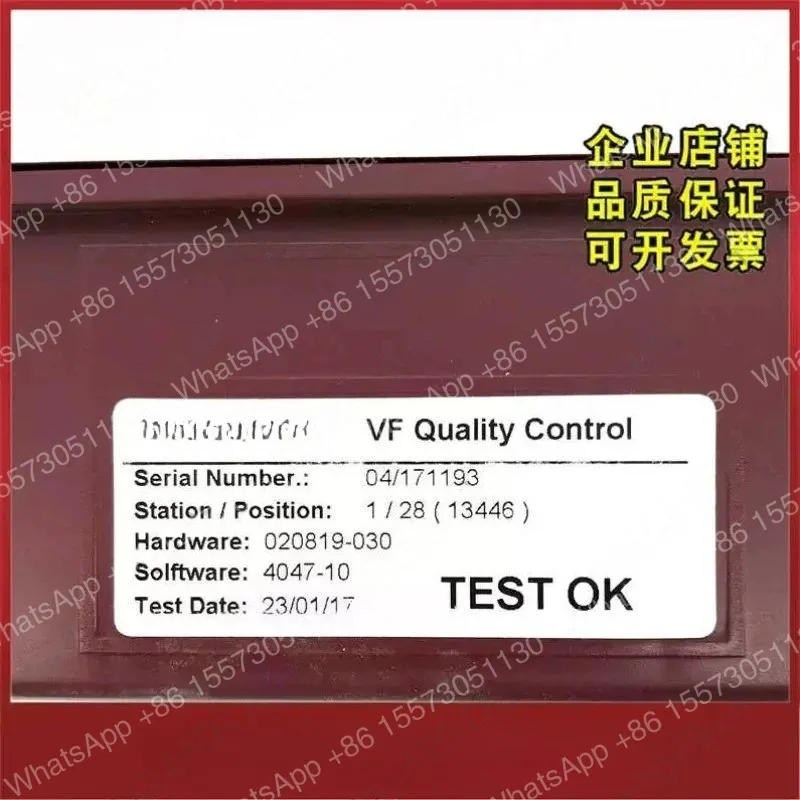 3300 Door Machine Controller VVVF Inverter Box for Elevator Door Operator System
