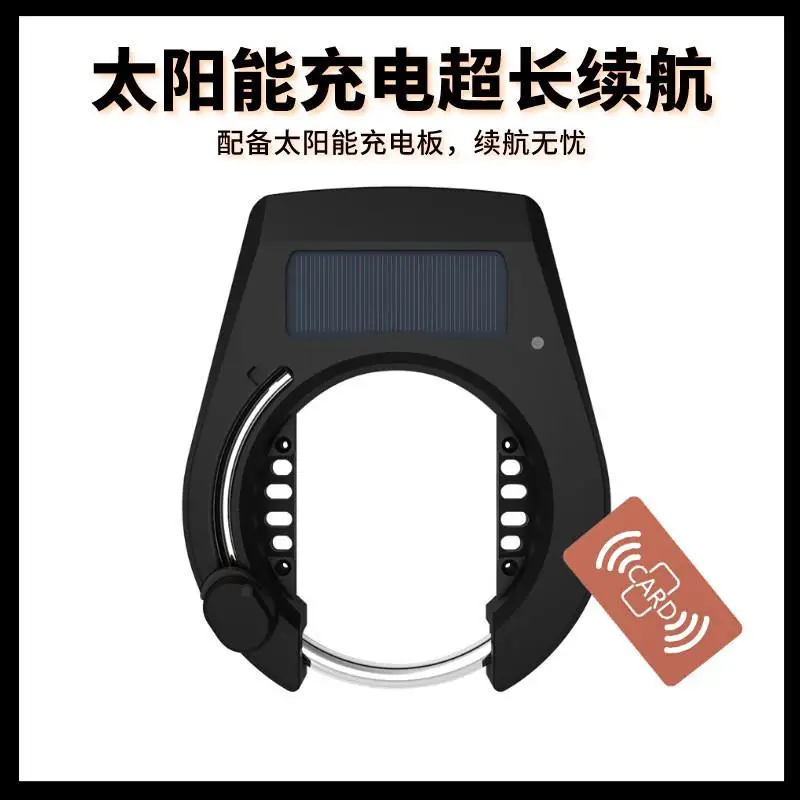 Personal Bluetooth Smart U-Lock, Bicycle Lock with Metal Shell, Solar and USB Rechargeable Bike Lock