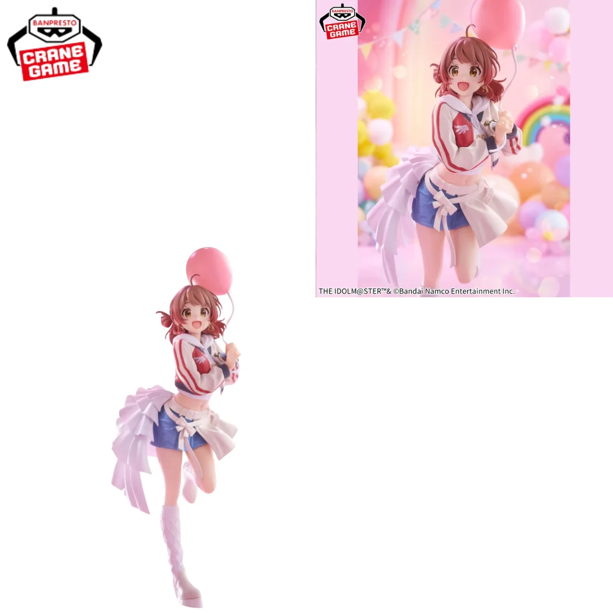 

[Genuine Original] Bandai Banpresto The Idolm@ster Espresto Ume Hanami Majestic Pose Anime Figure Model Collector Figurine Toys