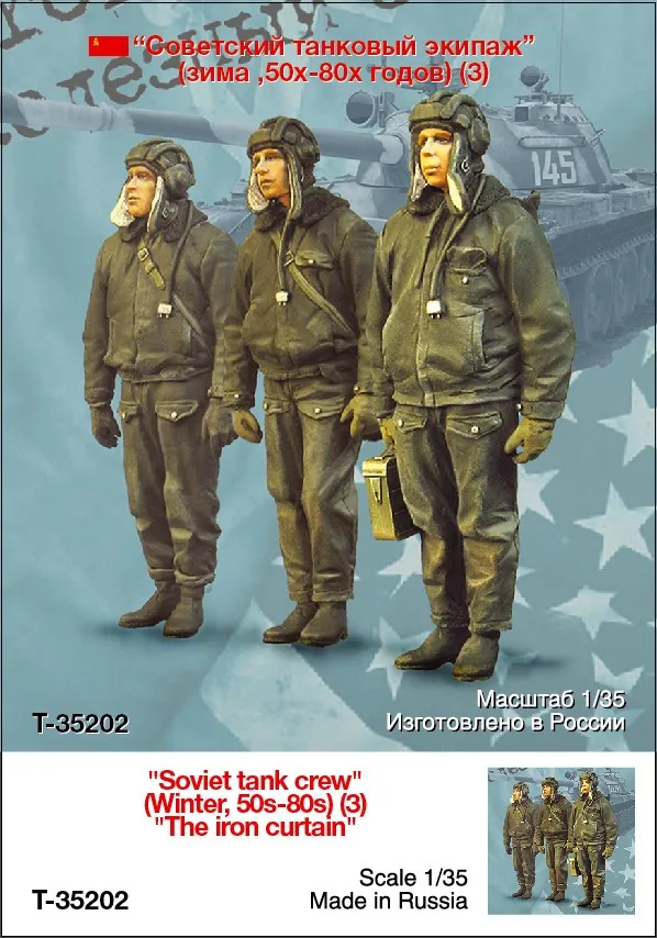 1/35 Scale Die-cast Resin Model Kit Modern Soviet Tank Crew \