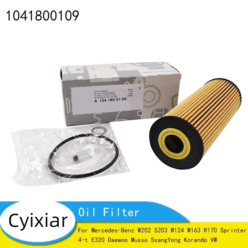 

Масляный фильтр двигателя 1041800109 для Mercedes-Benz W202 S203 W124 W163 R170 Sprinter 4-t E320 Daewoo Musso SsangYong Korando VW