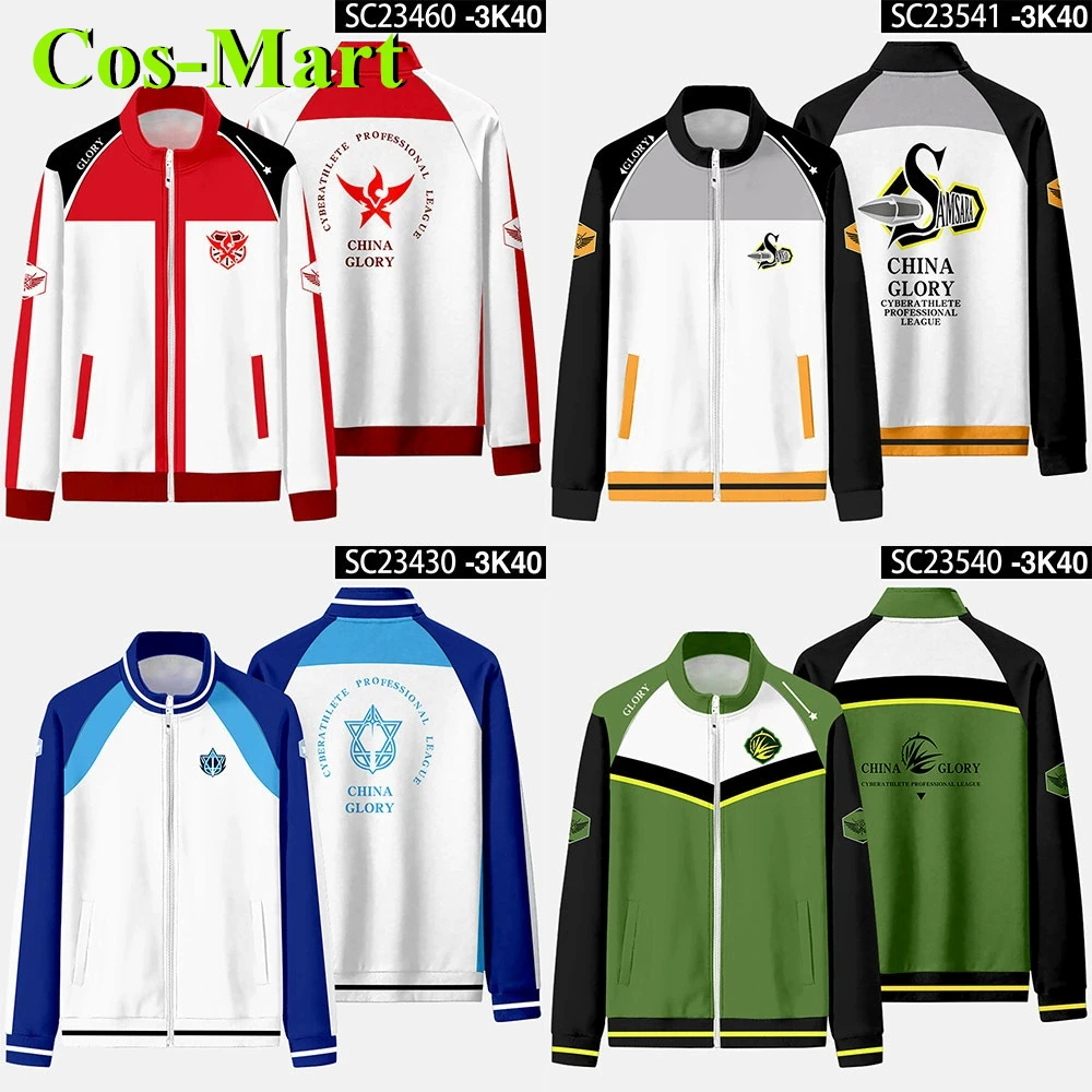 

Cos-Mart The King’s Avatar National Team Uniform Cosplay Costume Coat Pants T-Shirt Sports Wear Trousers Xingxin YE XIU Anime