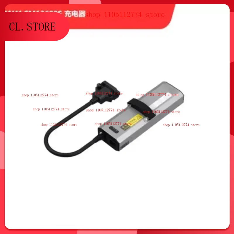 

Latest model, cm13600S charger, suitable for charging FOR XAG 21-25 batteries, B13960S/B13790 batteries, faster and stronger