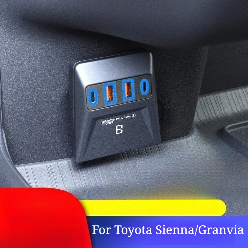 Safe Fast Charging Dock for Toyota Sienna Granvia - Cigarette Lighter Center Console Car Adapter