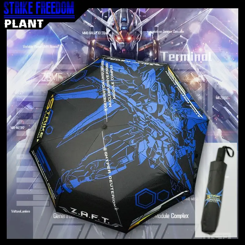 Mobile Suit Gundam Anime Figures Cartoon Manual Portable Black Coating Sunscreen Triple Fold Sunshade Umbrella Gift Accessories