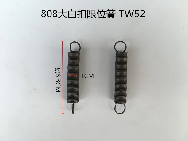 

808 Big White Buckle Limit Spring, Tw52 Big White Buckle, Dotter Button Attaching Machine Snap Fastener Machine, Sewing Machine