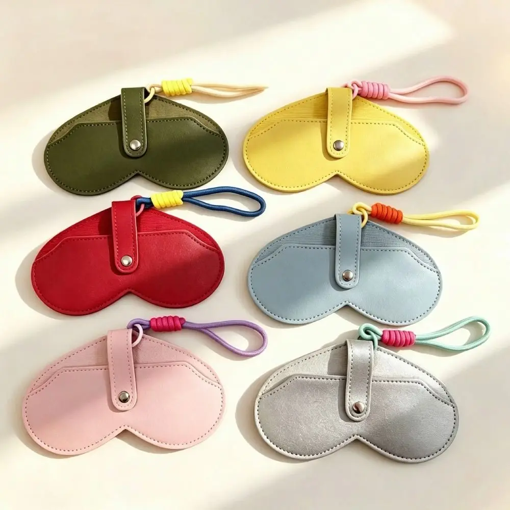 Portable Heart-shaped Magnetic Glasses Case with Lanyard Versatile Eyewear Organizer Anti-fall Leather Sunglasses Box Bag Travel