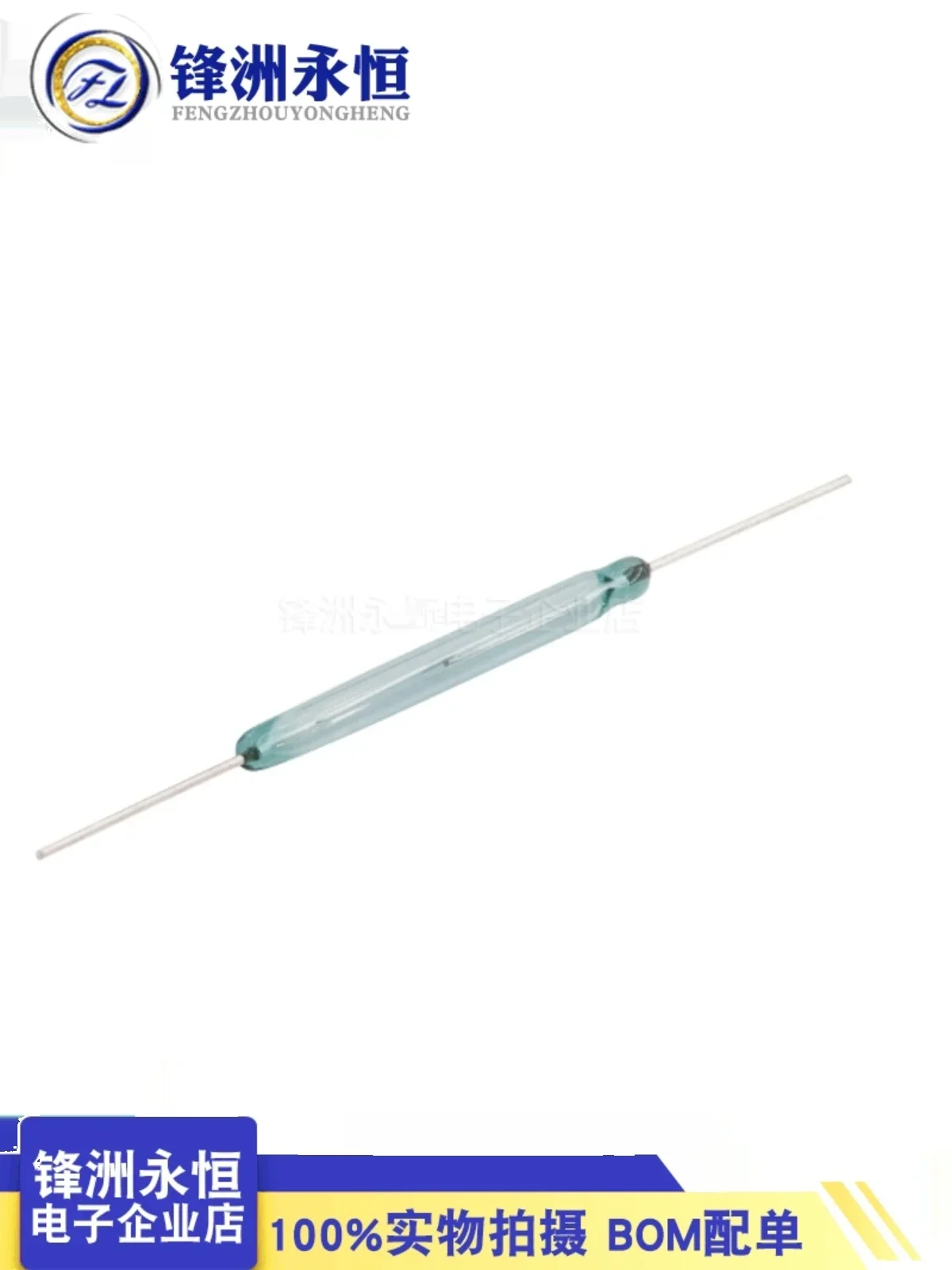 Dry reed switch 4 * 28MM normally open magnetic control magnetic induction switch