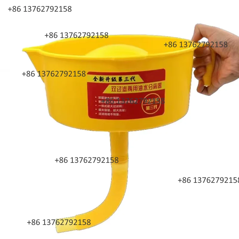 Double-Layer Oil-Water Separator Filter Funnel Hydraulic Oil Fuel Filter Funnel Fuel Handling Replacement