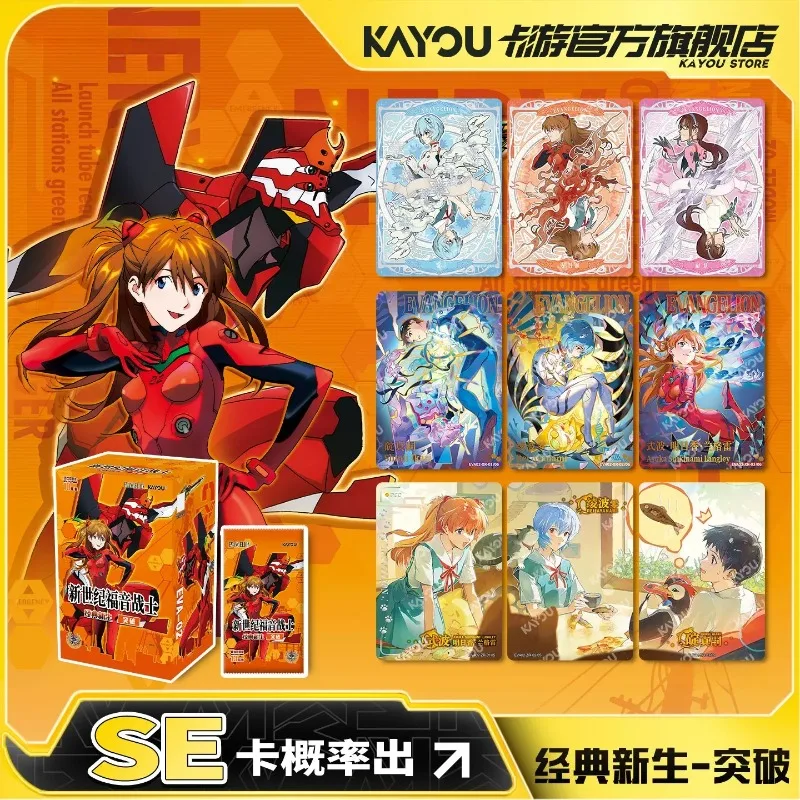 KAYOU Official Neon Genesis Evangelion Classic Rebirth Collectible Card Cartoon Asuka Langley Soryu Card Anime Merchandise