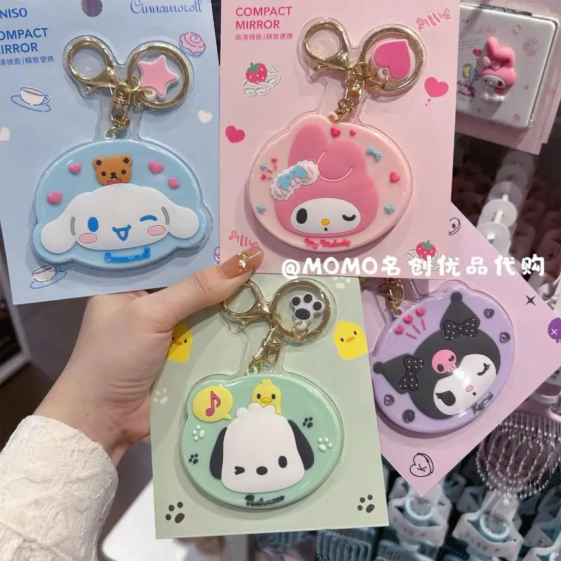 

Брелок для ключей Sanrio с зеркалом, Милый Забавный брелок для ключей с изображением мимелоди и коридора, для девочек