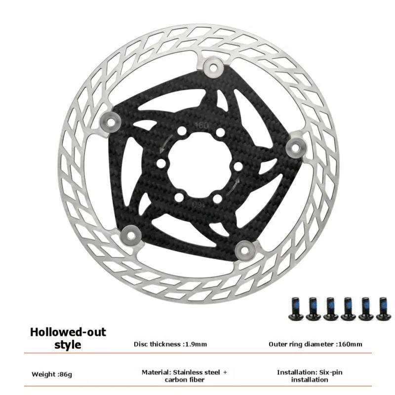 A89E-Carbon Fibre Bicycle Disc Brake Ultralight 160Mm With 6 Bolts Rotors For MTB Road Bike