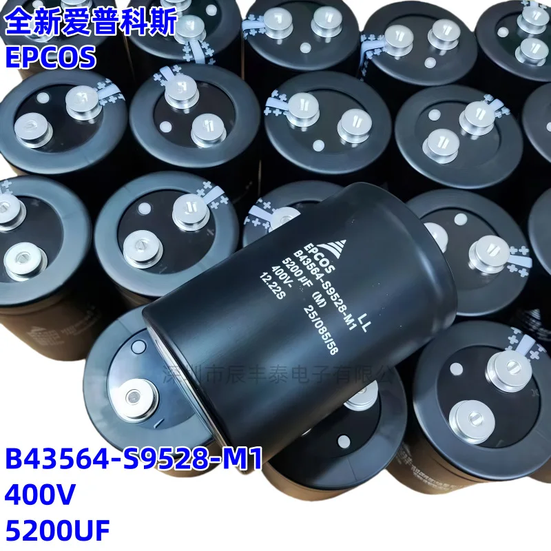 

Brand new original B43564-S9528-M2 M1 M3 imported Siemens capacitor EPCOS400V5200UF