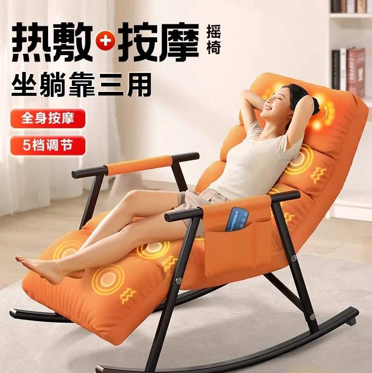 

Small folding lazy sofa
