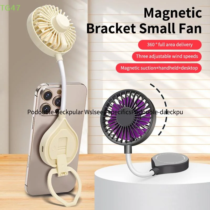 【H】Multi-functional Mini Handheld Fan Magnetic Phone Holder Foldable Mute Foldable Fan USB Rechargeable Outdoor Mini Desktop Fan