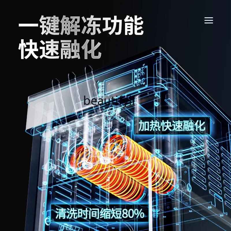 Ice cream machine commercial vertical automatic milk tea shop soft ice cream machine stall ice cream machinesmt61