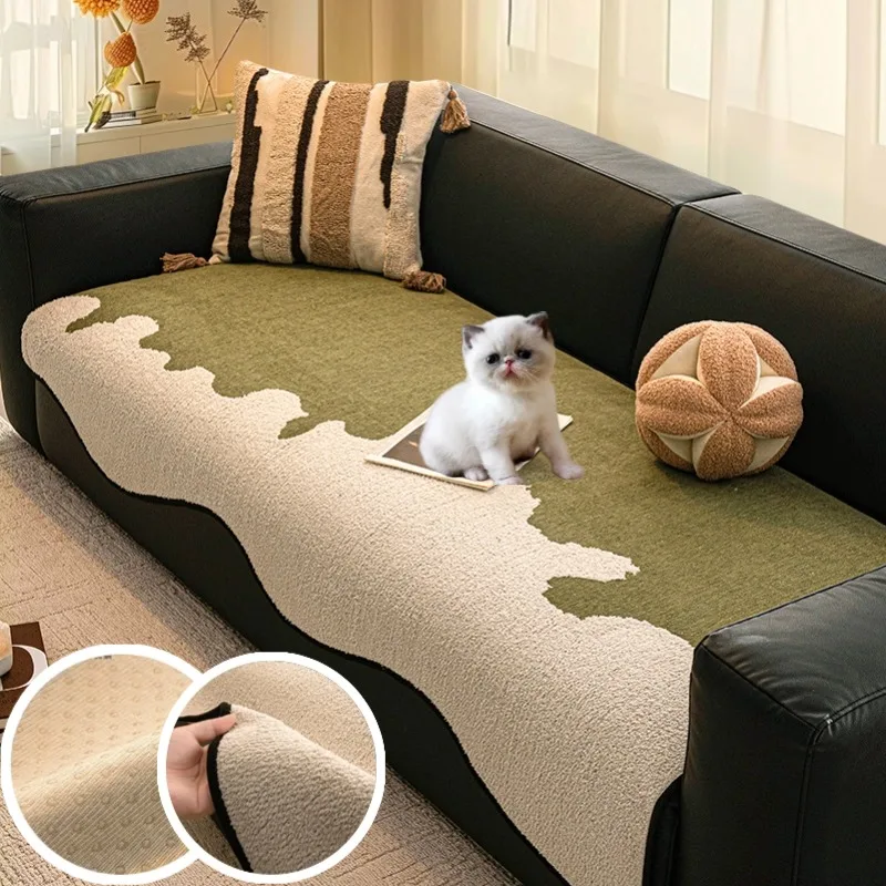 

1PC Luxury Chenille Sofa Mat for Living Room Non-slip Sofa Seat Cover Cats Dogs Corner Couch Slipcover Pad Home Protection Cover