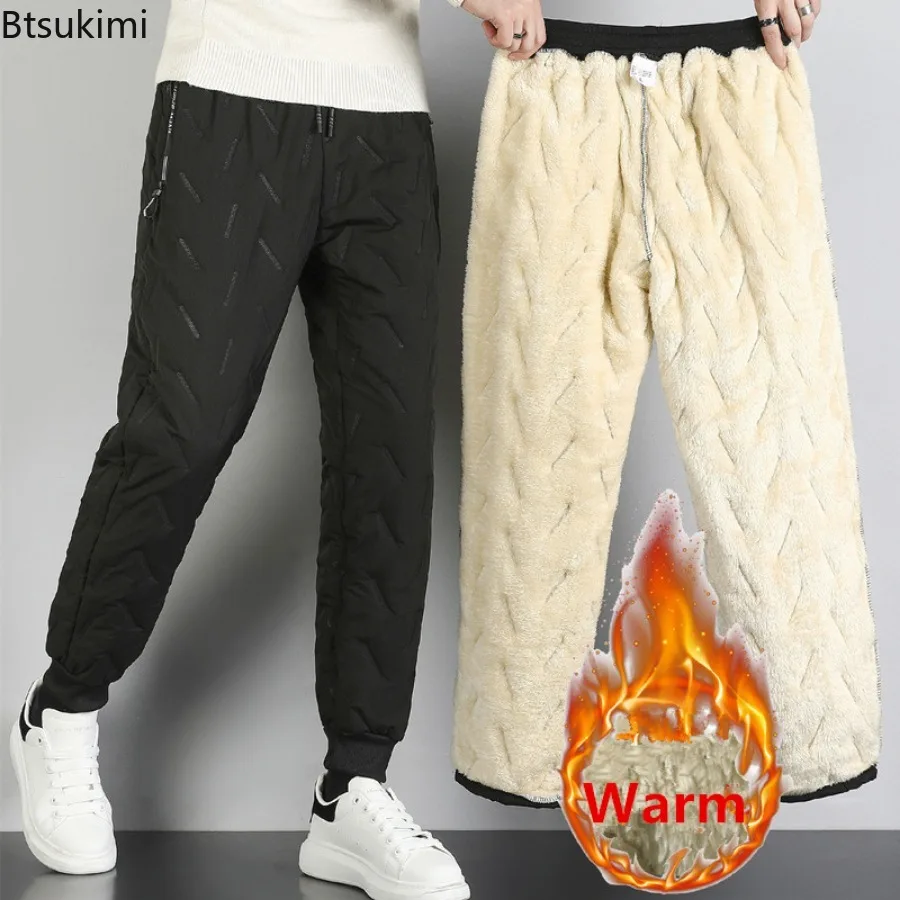 2025 Men's Winter Keep Warm Thicken Sweatpants Casual Pants Mens Joggers Pants Fleece Casual Cargo Pants Male Warm Trousers 7XL