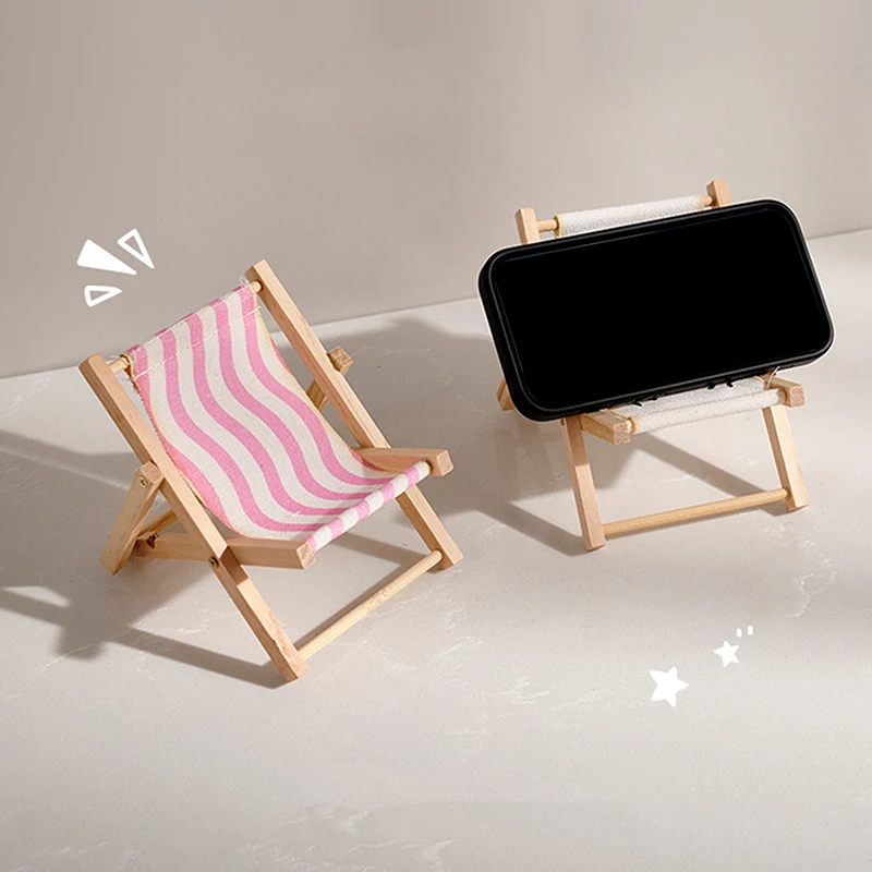 Beach Chair Bracket Cute Portable Desktop Solid Wood Cell Phone Racks Desk Stand Holder For Mobile Phone Tablet Home Accessories