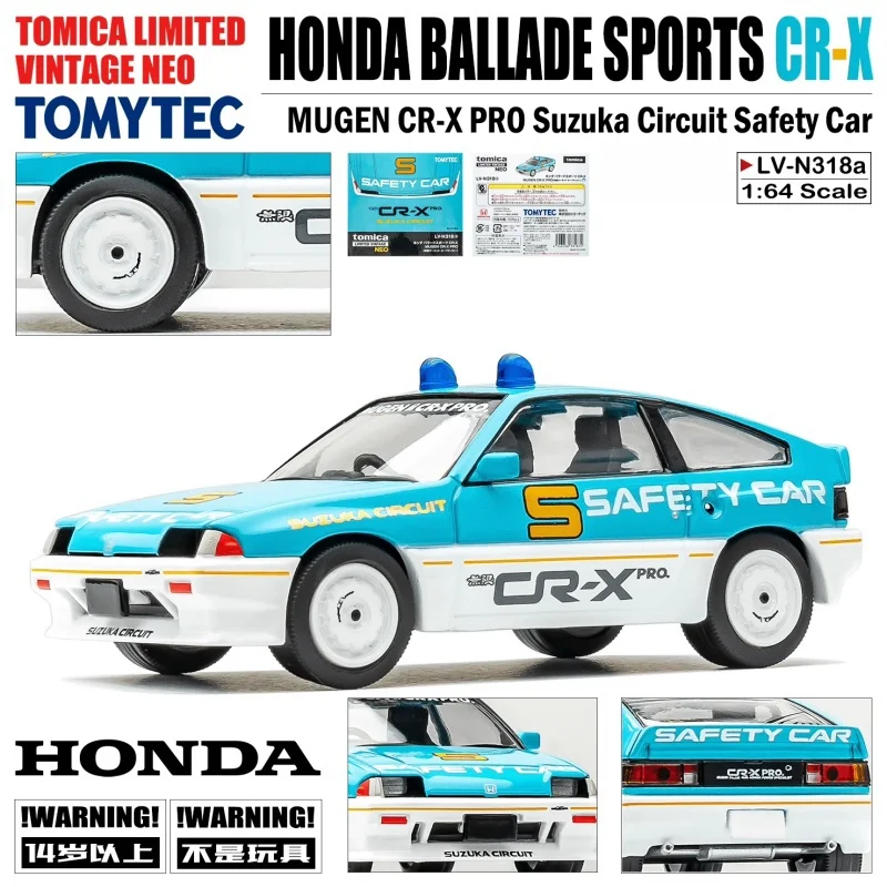 TOMICA TLV 1:64 Honda CR-X Suzuka Track Safety Guide Car, alloy die cast static car tide play model, children's holiday gifts.