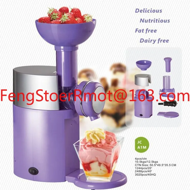 home household fruit ice cream maker, self-made ice cream maker, blender