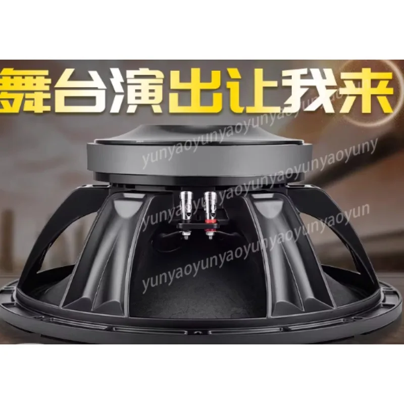 

15-дюймовый широкополосный динамик с мощным магнитом 220, 100-ядерным звукоснимателем, 800 Вт, с глубокими басами