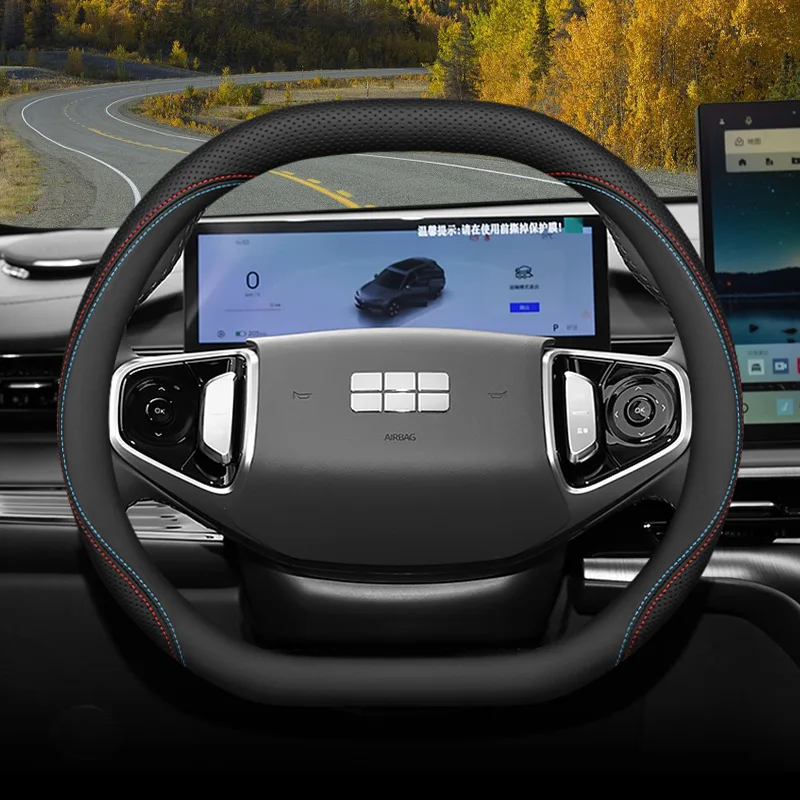 Nappa Leather Car Steering Wheel Cover for Geely Cityray Boyue L Cool Starray Galaxy Preface Interior Accessories 2025 2026