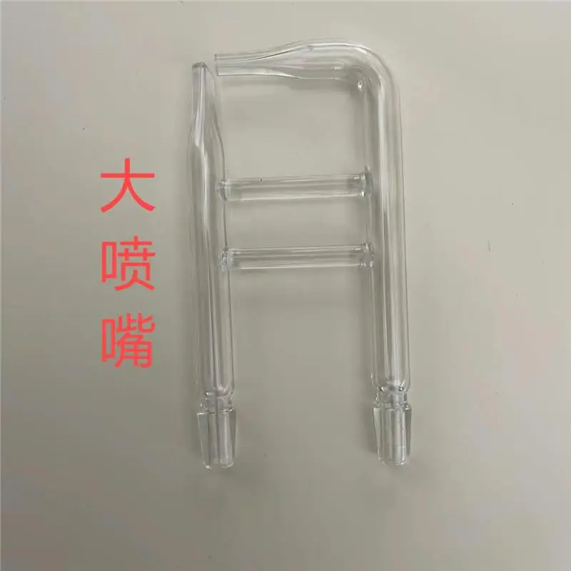 Precision salt spray test chamber nozzle corrosion machine accessories testing device glass spray nozzle size universal nozzle