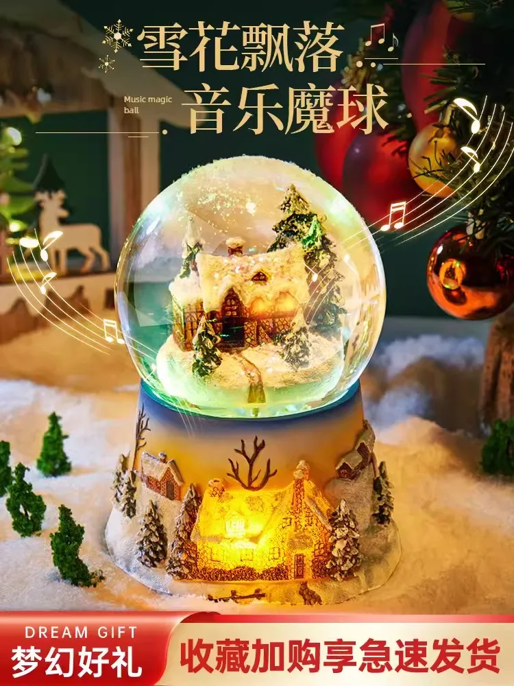 Snow snow decoration crystal ball snow music music box bedroom desk practical Valentine's Day gift