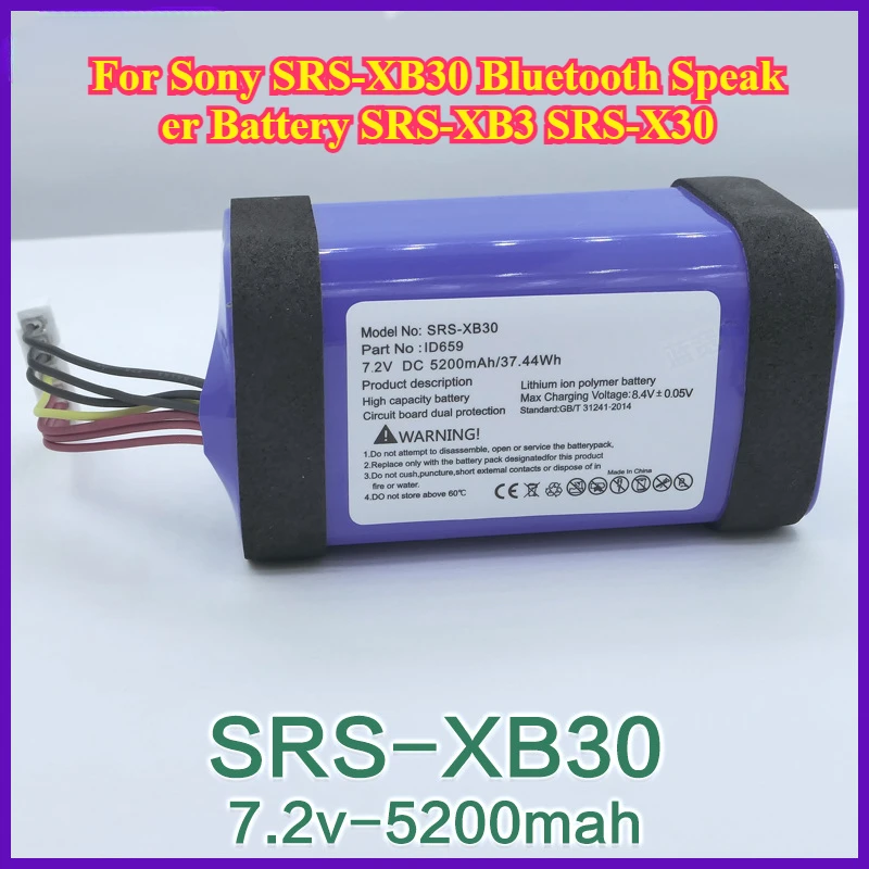 New 7.4V 5200mAh Li-ion Battery for Sony SRS-XB30 Bluetooth Speaker Battery SRS-XB3 SRS-X30 Battery