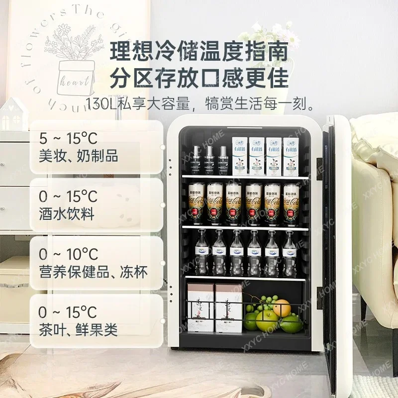 XX Ice Bar Tea Beverage Cabinet Refrigerated Cabinet Household Living Room Small Refrigerator