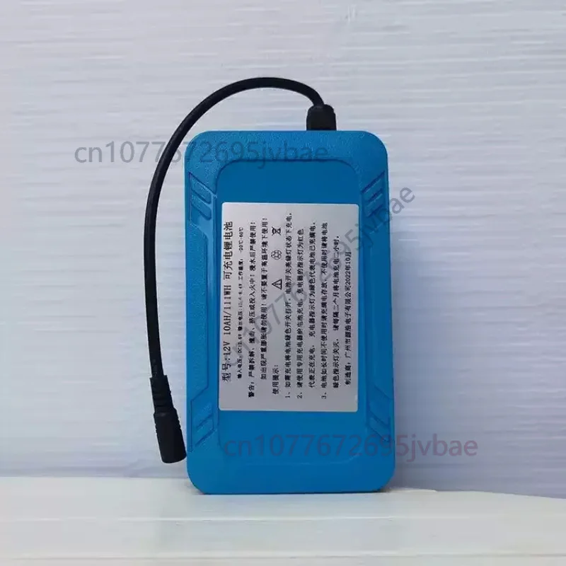 Replacement for 12V Lithium Battery Charger Santa Claus Backpack Panda Cartoon Doll Costume Inflatable Doll Clothing Accessories