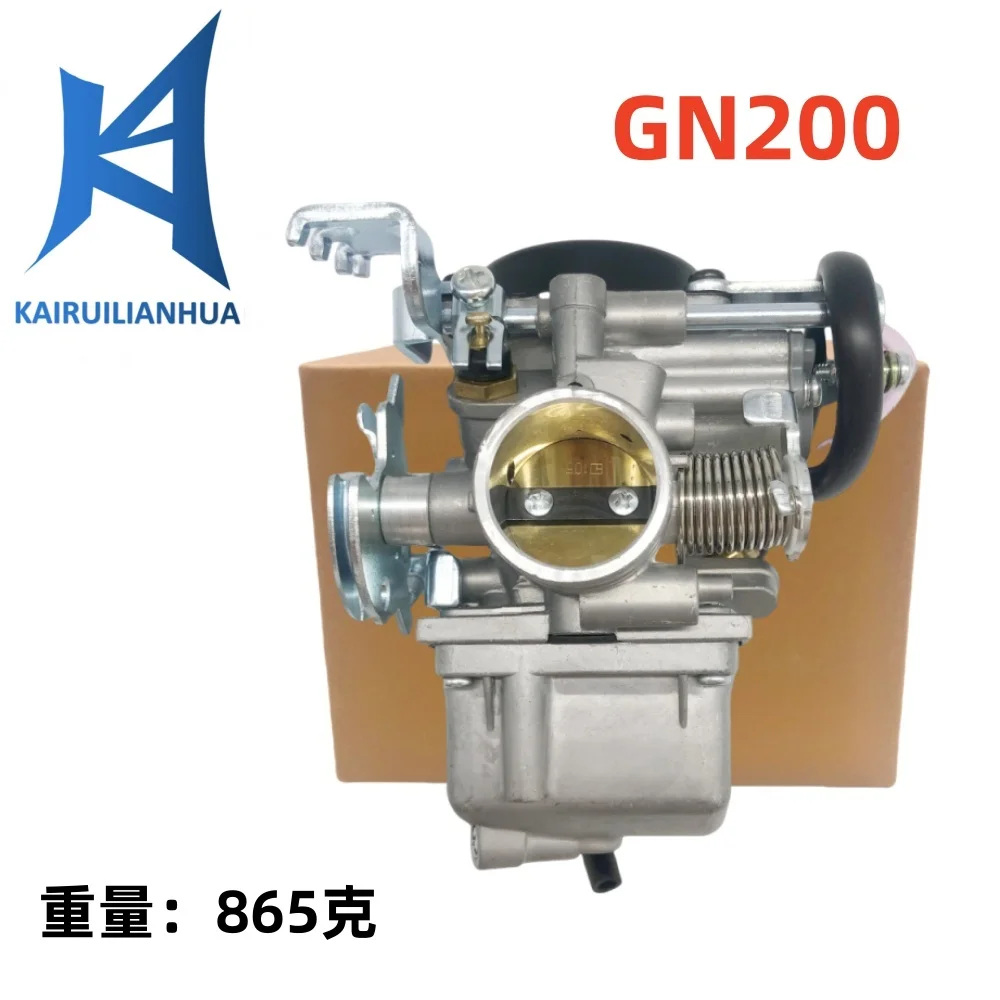 الأجزاء الميكانيكية المكربن للدراجات النارية والسيارة مناسبة لـ GN200 GN200CC 606-13