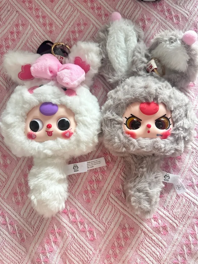 

Baby Three Magic Mirror Series Blind Box Mirror Trendy Play Doll Cute Ornament Anime Peripheral Mystery Box Practical Gift