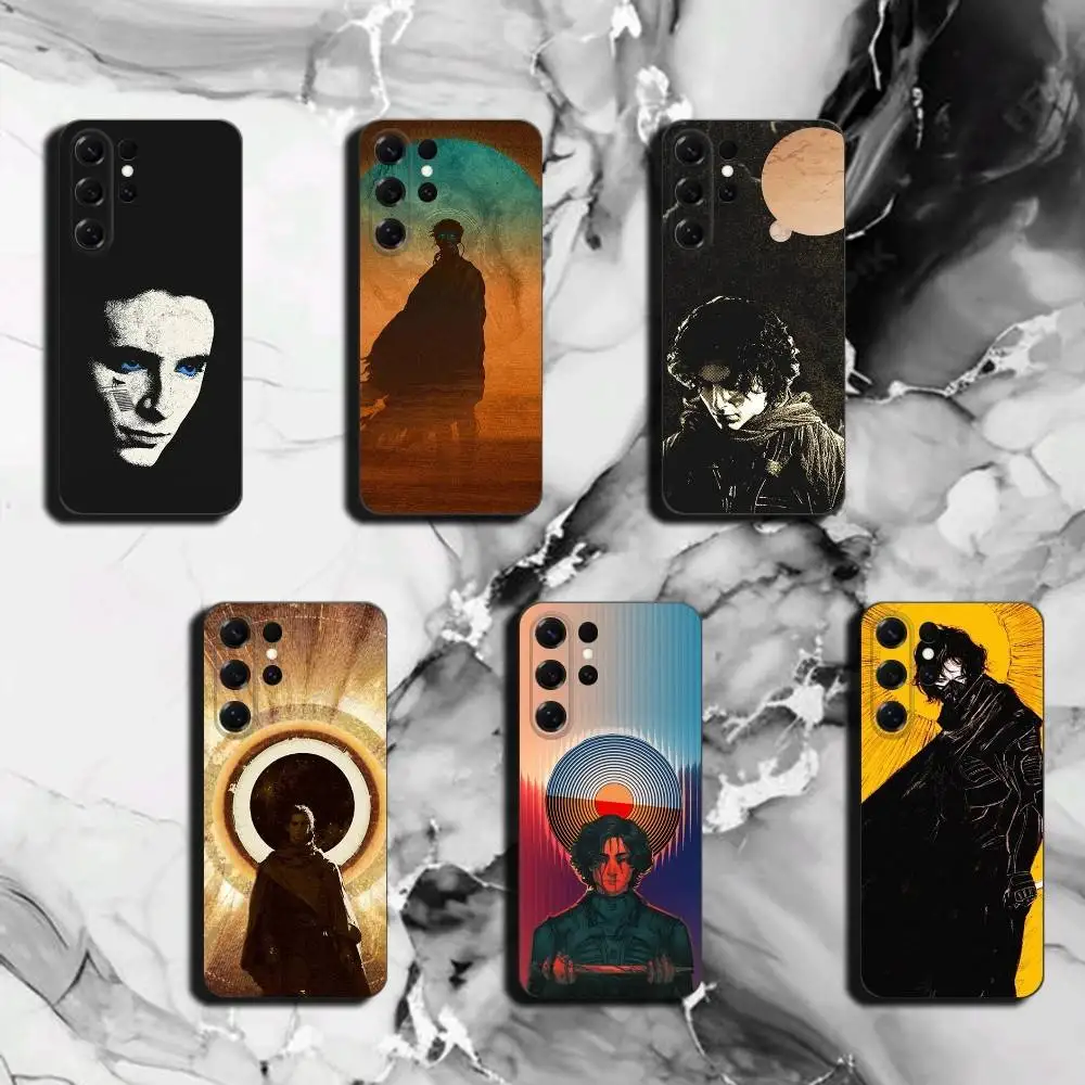 Dune Messiah Phone Case for Samsung Galaxy S26 Ultra S22 Plus S21 FE Cover S21 23 24 25 Ultra