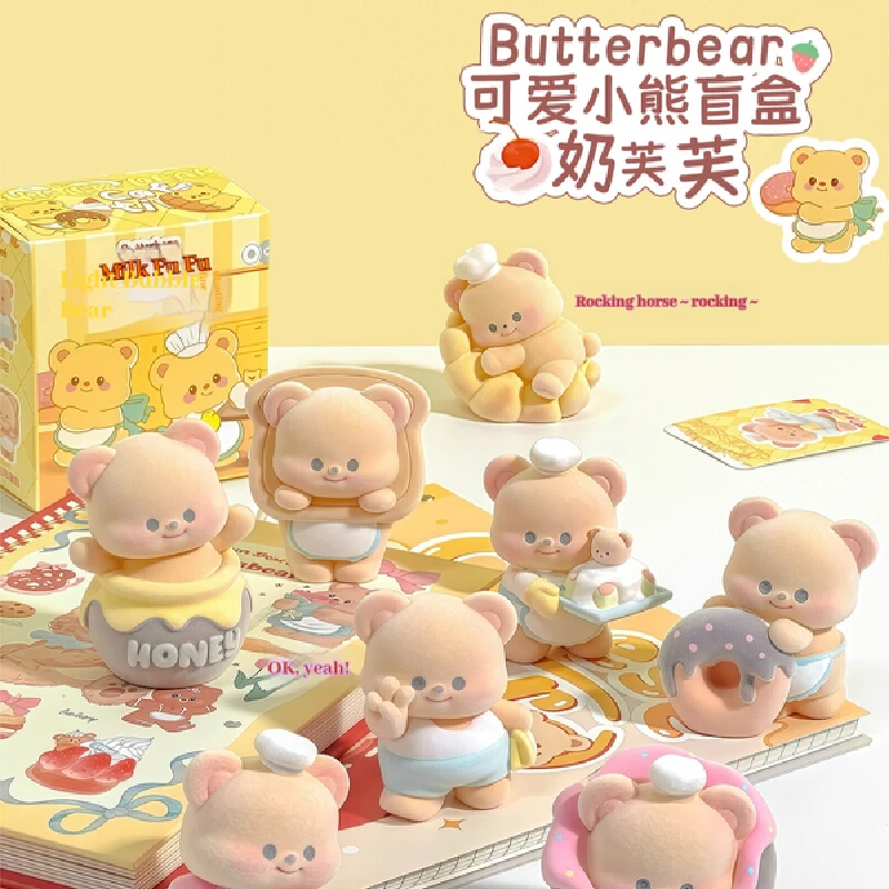 

Cute Teddy Bear Blind Box Plush Ornament Children's Toy Doll Desktop Decoration Peripheral Figurines Gifts For Boys And Girls