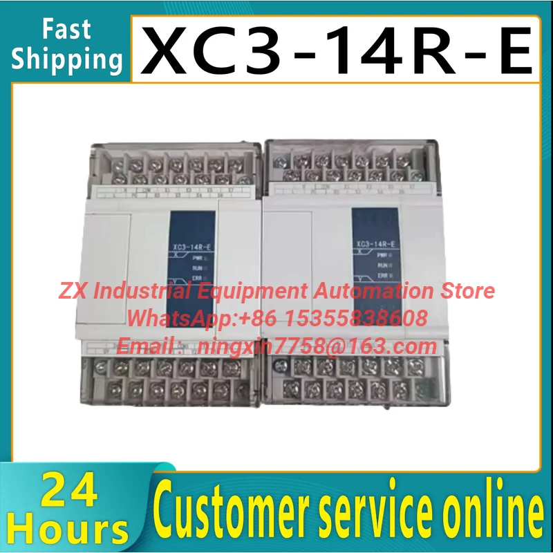 New original module XINJE XC3 series XC3-14R-E XC3-24R-E XC3-32R-E XC3-42R-E XC3-48R-E XC3-60R-E