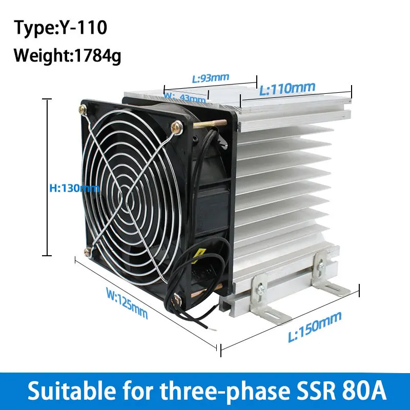 80A Y-110 Radiator Heat Sink With Fan For Three Phase SSR Solid State Relay