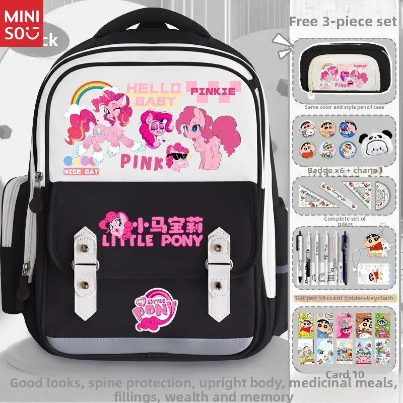 Bolsa escolar Miniso My Little Pony para séries de 3 a 6 anos, mochila ergonômica grande, mochila leve e fofa