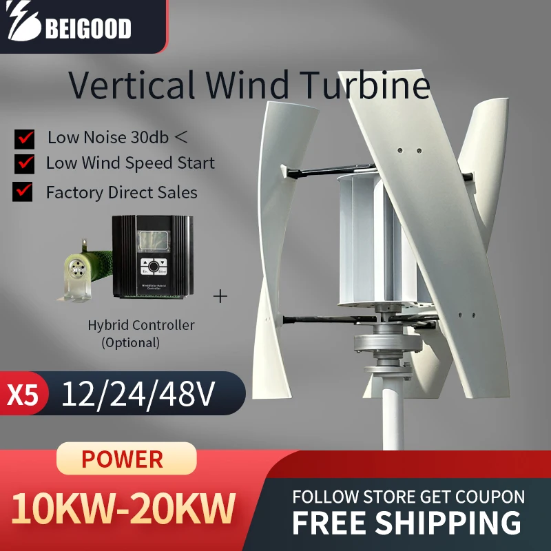 10KW 15KW Vertical Axis Wind Turbine 12V 24V 48V Alternative Energy Generator AC Output Household with mppt Controller