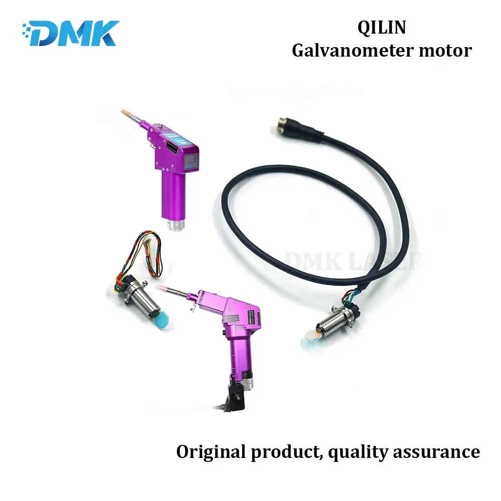 DMK Galvanometer motor V8/V9/V10 for QILIN BWT20S DWT20 handheld welding head With reflective lens