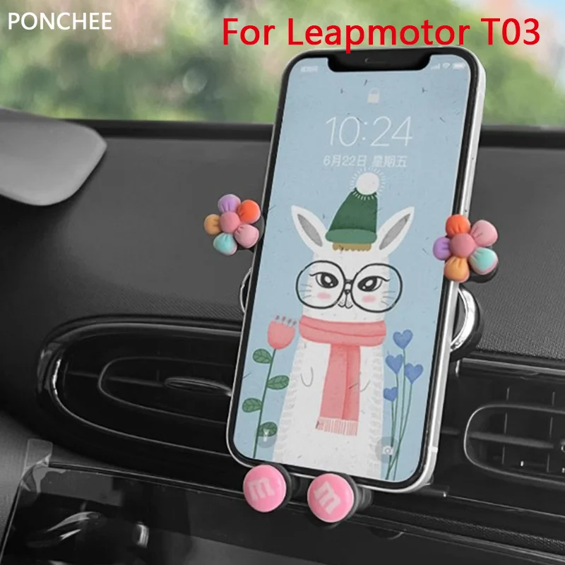 

Автомобильная подставка для мобильного телефона Leapmotor T03 2024-2025, центральное управление, воздуховыпускное отверстие, навигация с фиксированной рамкой, автомобильные принадлежности