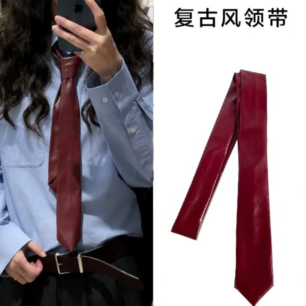 cool-handsome-premium-black-burgundy-pu-leather-tie-scarf-personalized-fashionable-shirt-accessories-ties-bows