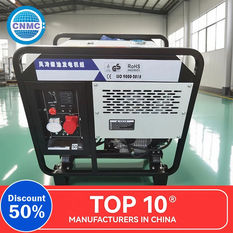 

Small 110v Generator Portable Electric Grnerator Factory Direct Sales Engine-generator Genset Customizable Quiet Lightweight