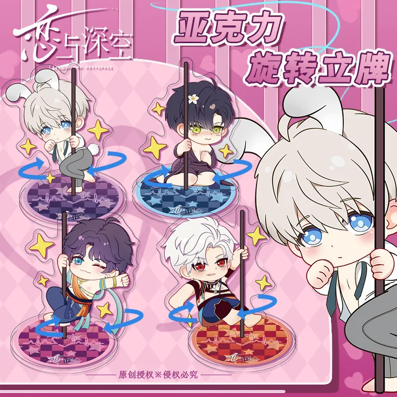 الحب والمساحة العميقة الصينية لعبة الأجهزة الطرفية الاكريليك حامل تحصيل مكتب الحلي الإبداعية هدايا عيد ميلاد لصديق فتاة لعبة