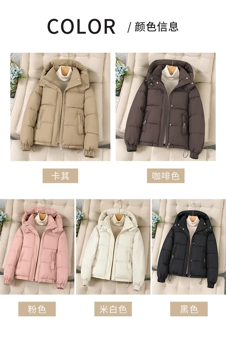 Hooded Thick Coat Short Length Urban Style with Loose Fit Long Sleeve Regular Sleeve Commuter Chic Zipper Closure Women Coats