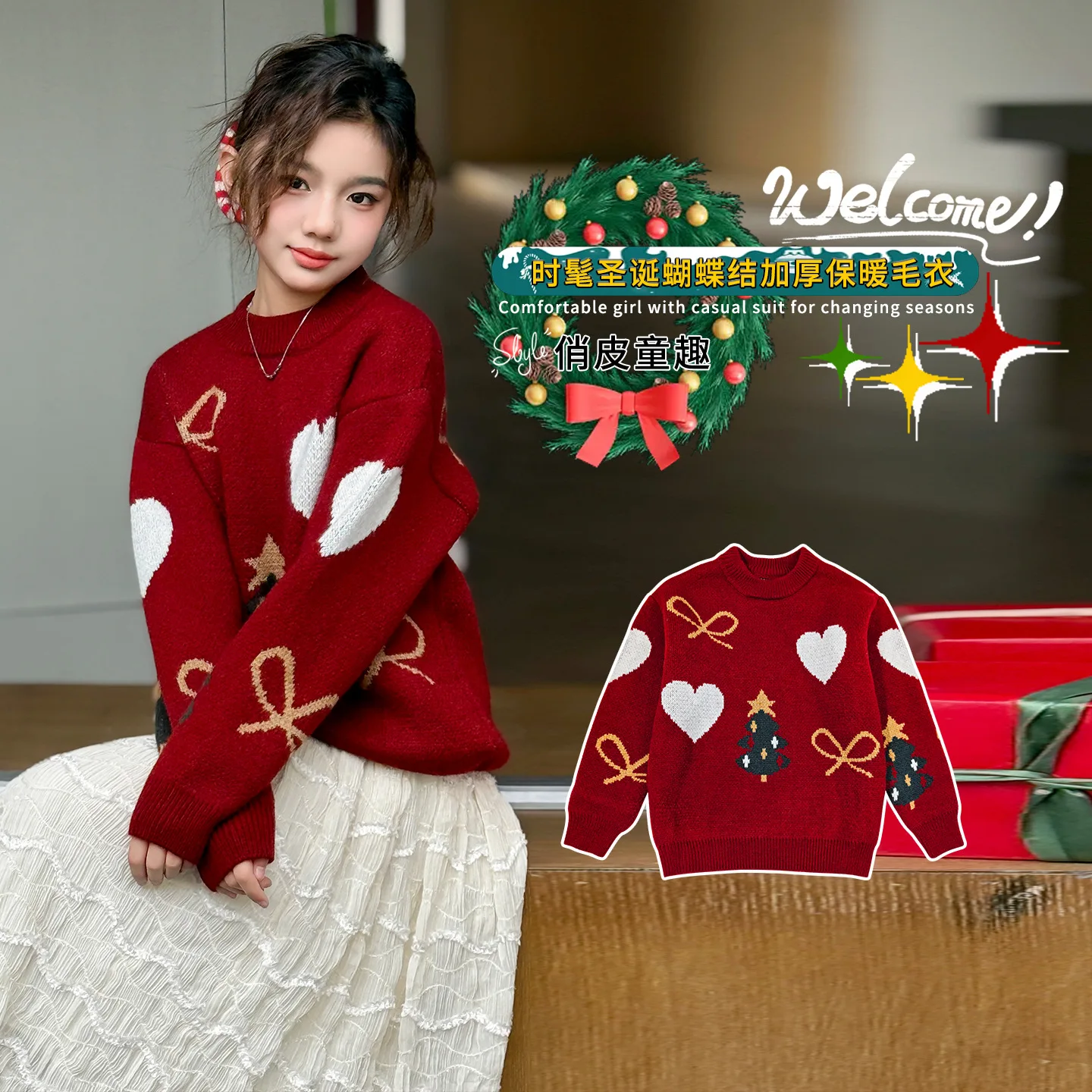 4-12 14 autumn teen girls Love - огляд і ціна Winter Clothes